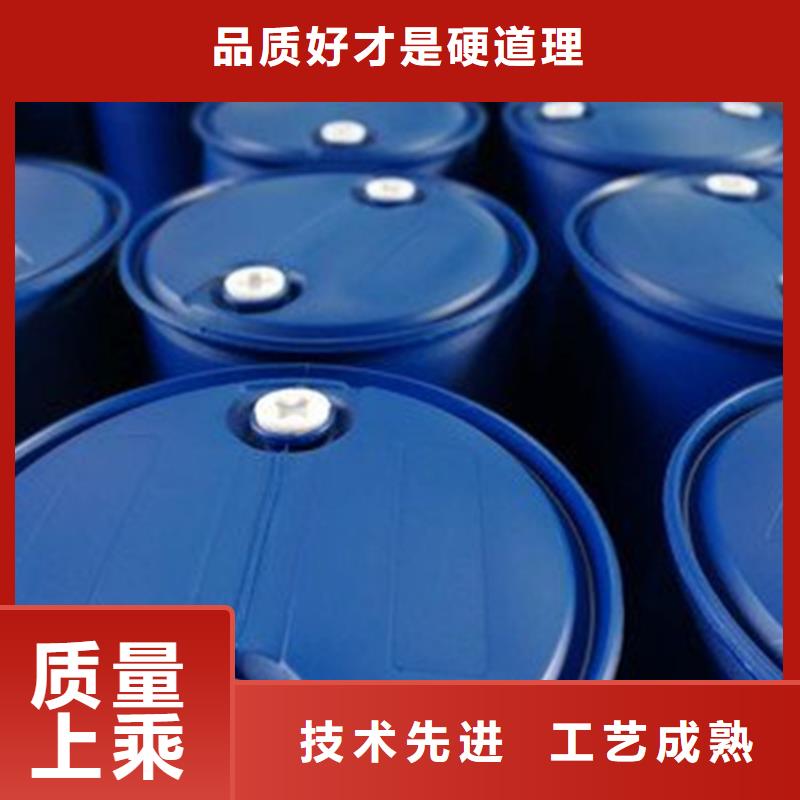 一甲基三氯硅烷、一甲基三氯硅烷生產(chǎn)廠家-歡迎新老客戶來電咨詢