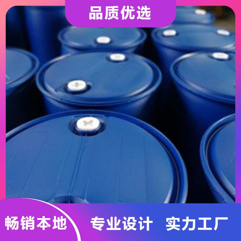 甲酸苯甲醇廠家直銷直供