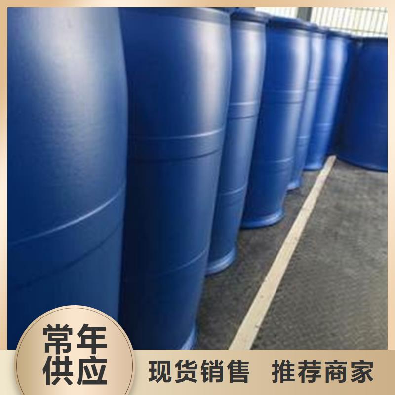 信譽好的氯化芐廠家