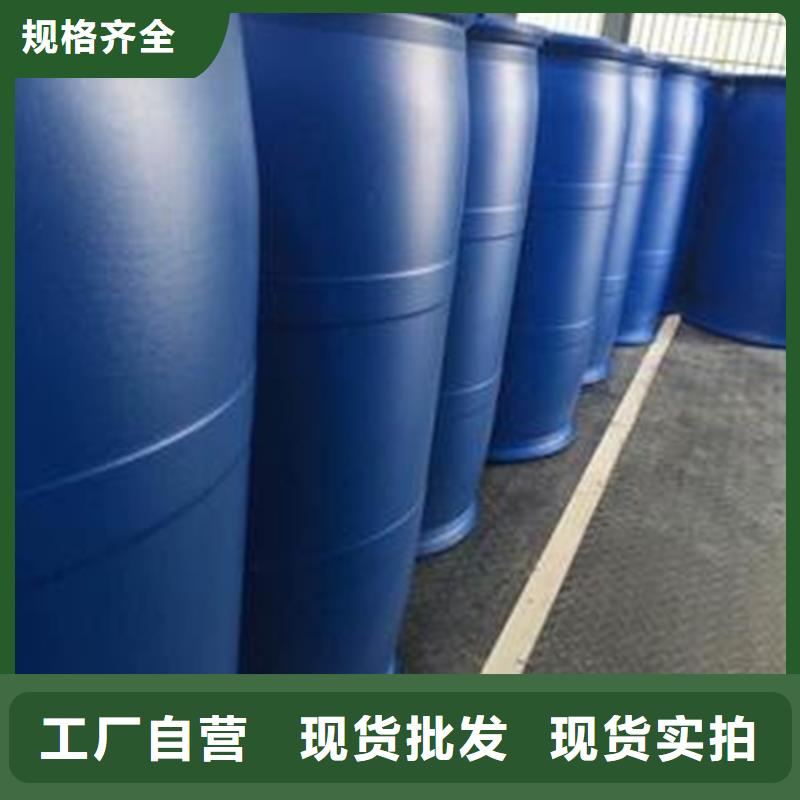 甲酸_一甲基三氯硅烷廠快捷物流