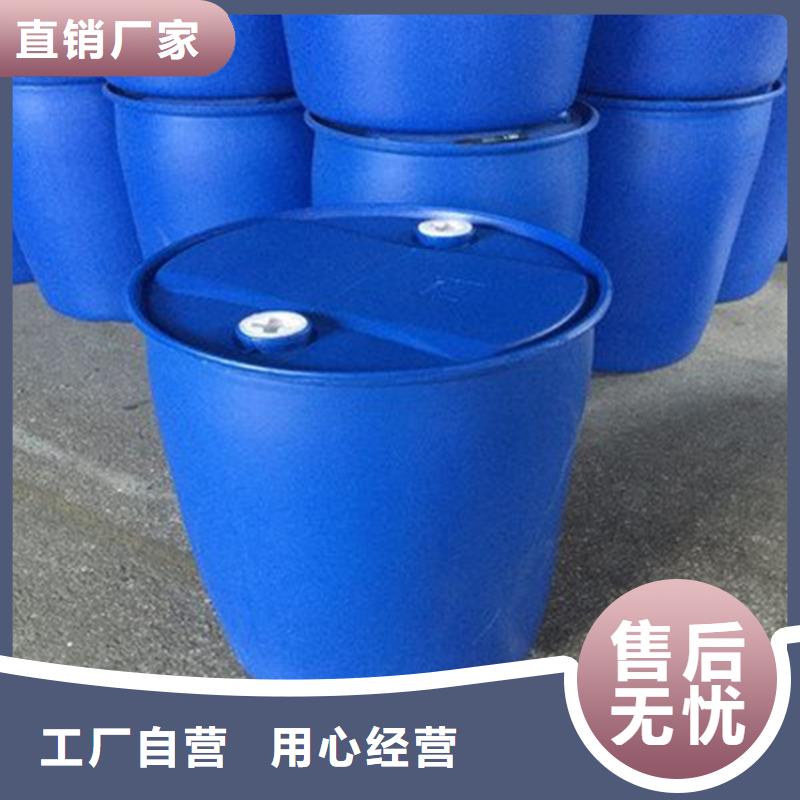 二甲基甲酰胺（DMF）-歡迎您