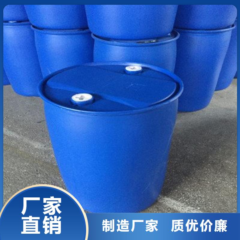 有現(xiàn)貨的五氯化磷生產(chǎn)廠家