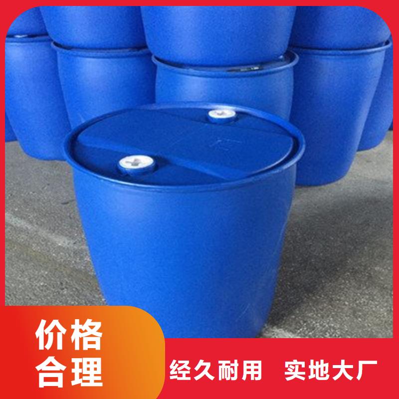 甲酸,【一甲基三氯硅烷】廠家經(jīng)驗(yàn)豐富