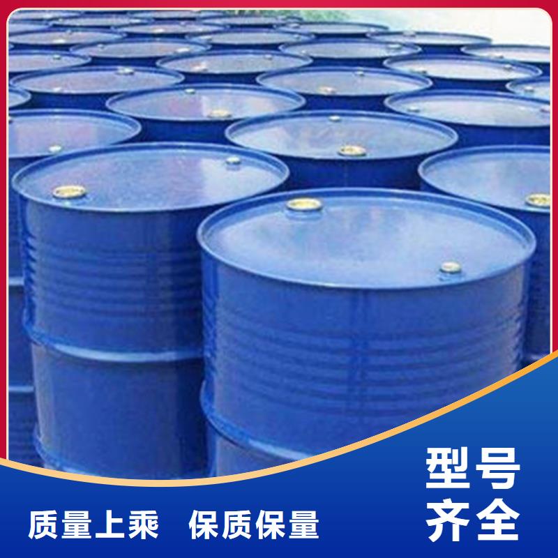 甲酸苯甲醇廠家有實(shí)力有經(jīng)驗(yàn)