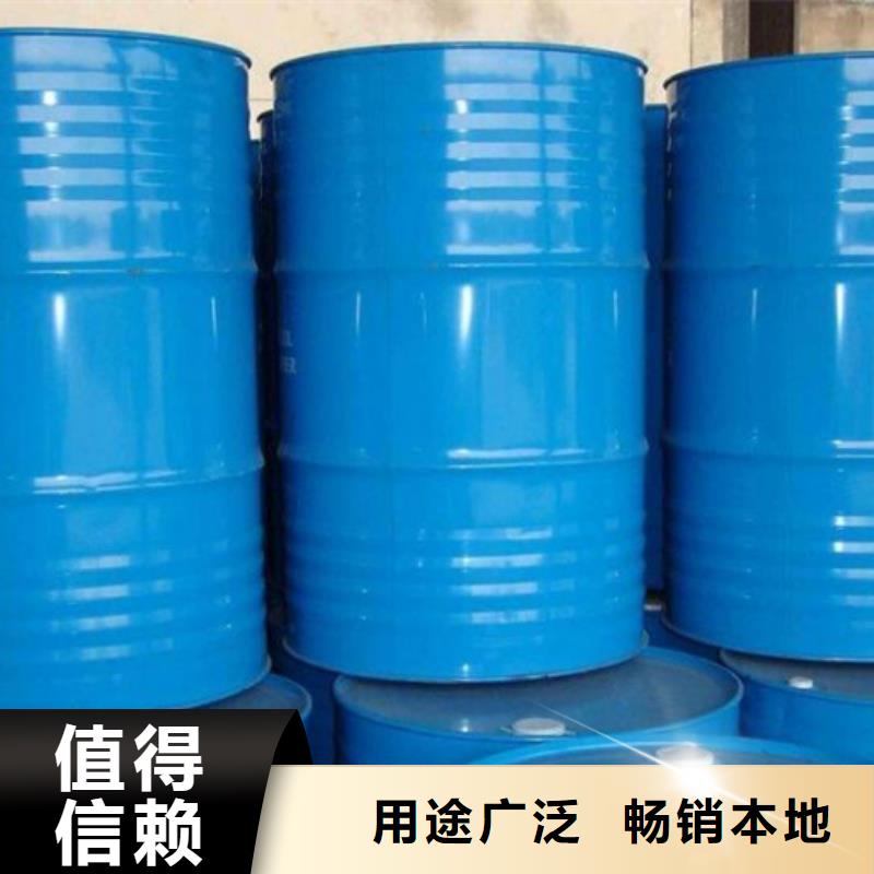 甲酸氯化苄满足客户需求