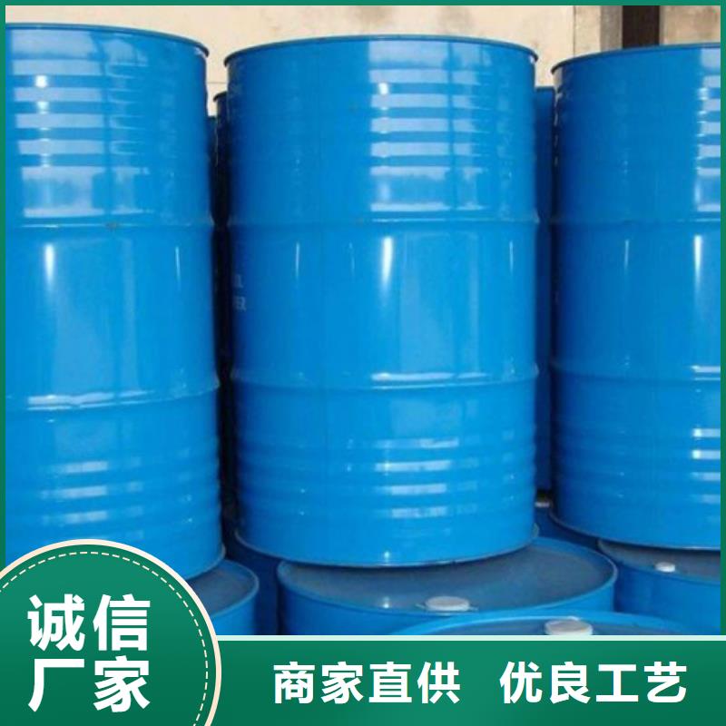 优选：二甲基甲酰胺（DMF）实力厂家