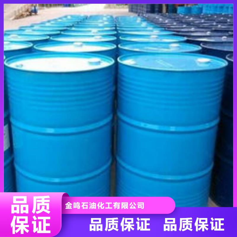 四氢呋喃厂家量大优惠