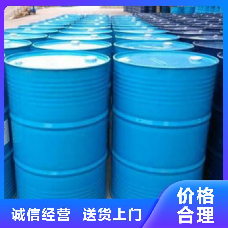 乙酸-2025廠家熱銷產(chǎn)品