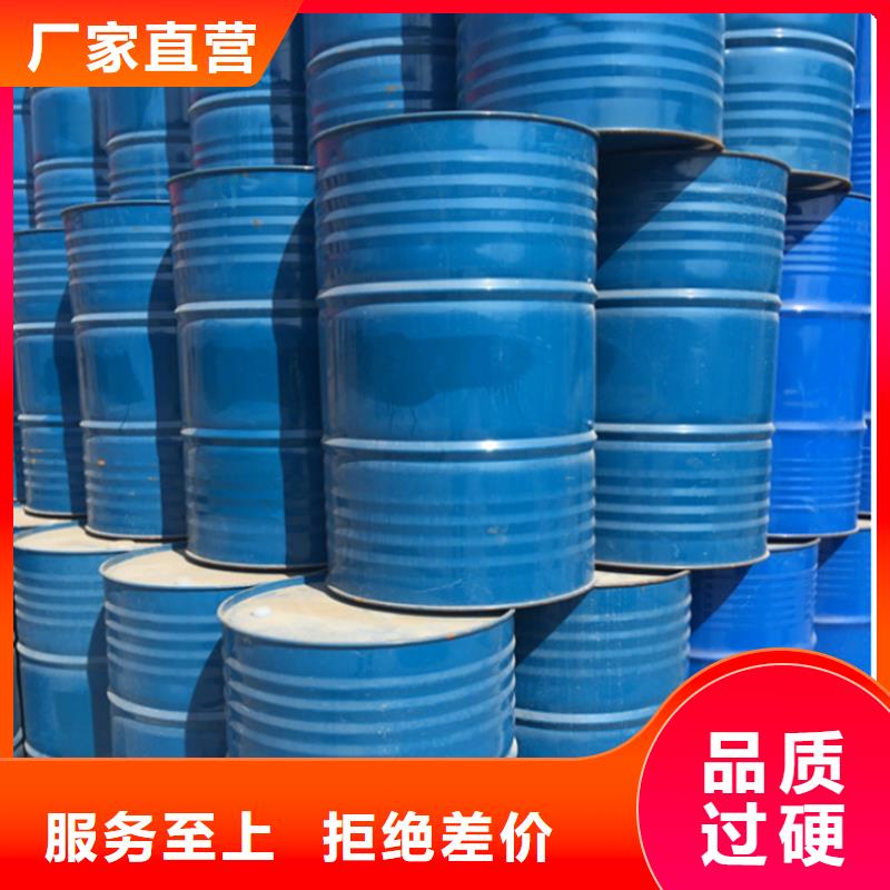 五氯化磷發(fā)貨快品質(zhì)高