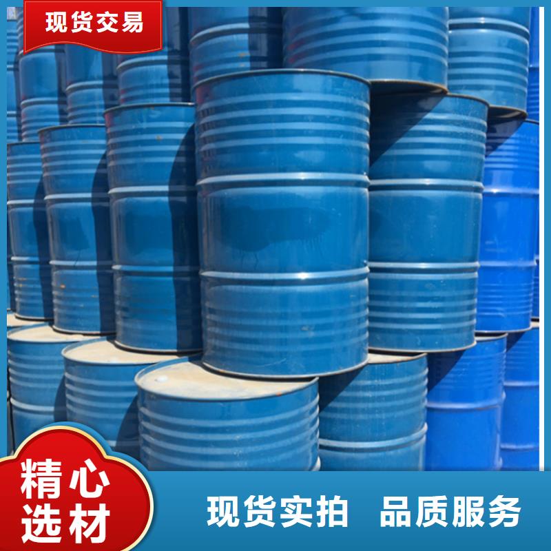 甲酸-一甲基三氯硅烷廠家質(zhì)優(yōu)價廉