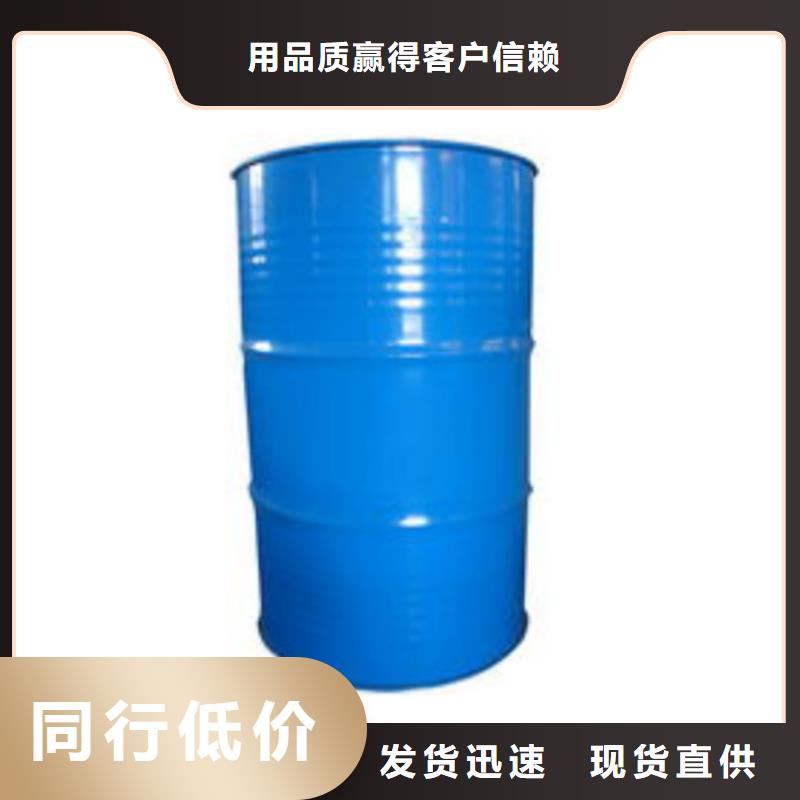 环己烷_量大从优