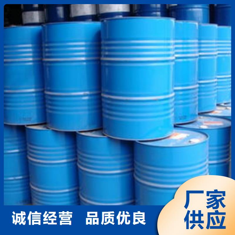 四氫呋喃大型生產(chǎn)基地