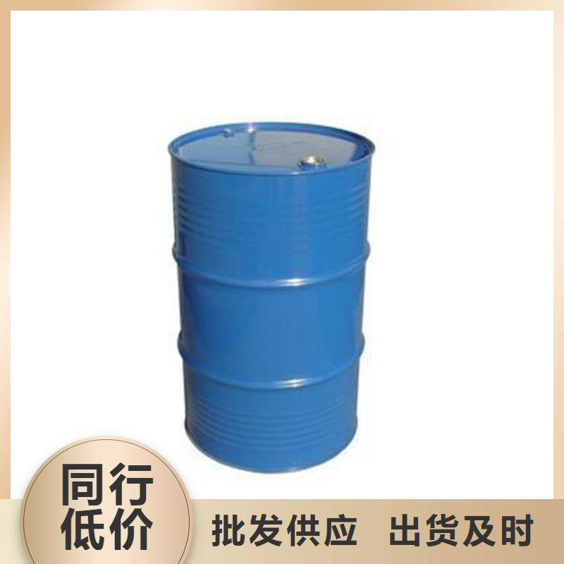 甲酸辛醇可放心采購