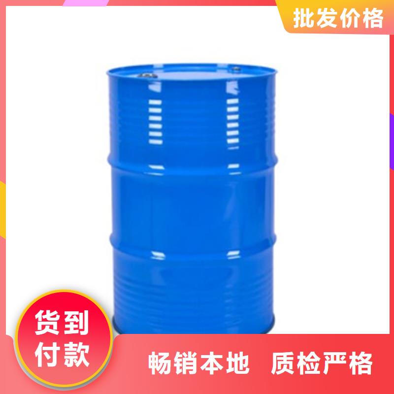 甲酸辛醇可放心采購