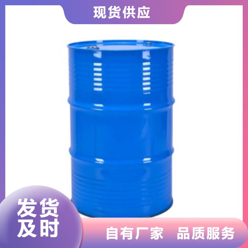 甲酸四氫呋喃廠高標(biāo)準高品質(zhì)
