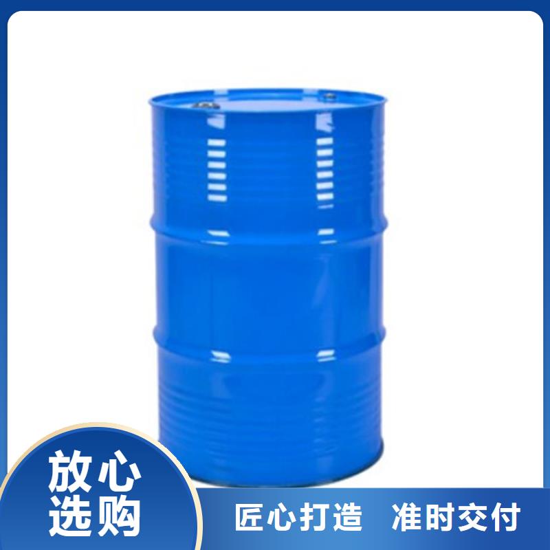 甲酸【四氫呋喃廠】每個(gè)細(xì)節(jié)都嚴(yán)格把關(guān)