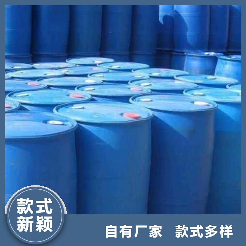 甲酸-四氫呋喃好產(chǎn)品價(jià)格低