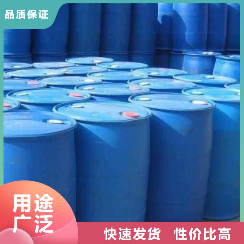 金鳴石油化工有限公司苯甲醇值得信賴
