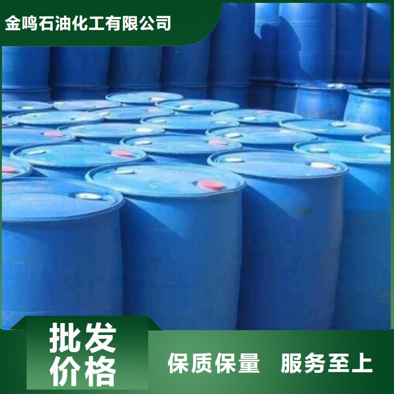 工業(yè)級(jí)蟻酸質(zhì)量嚴(yán)格把控