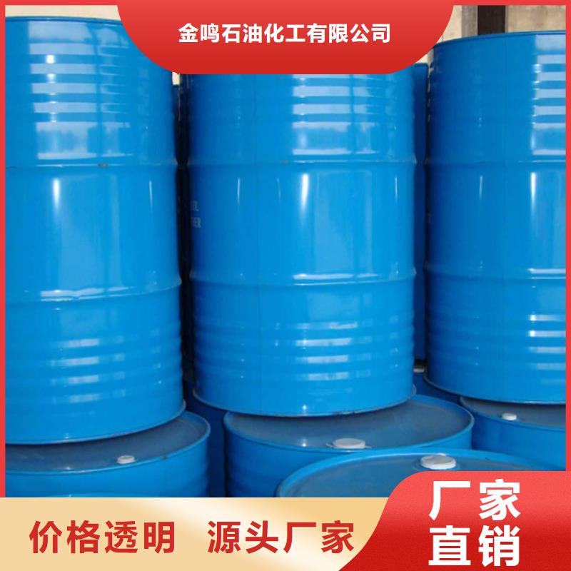 經(jīng)驗(yàn)豐富的一甲基三氯硅烷公司