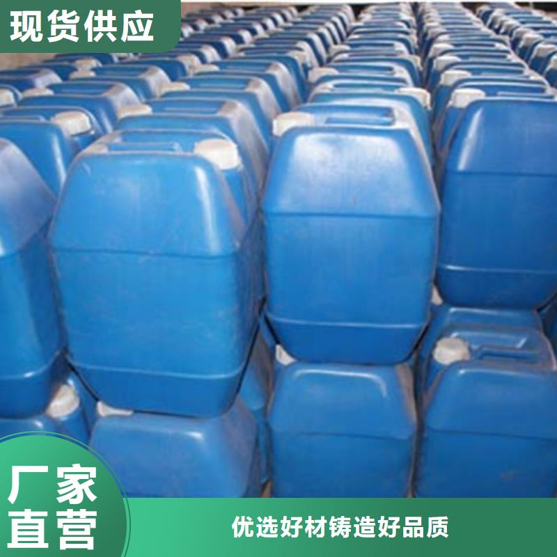 甲酸_一甲基三氯硅烷廠家好產(chǎn)品放心購