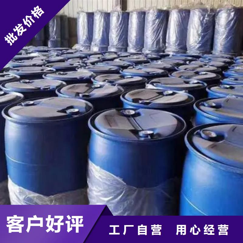 甲酸苯甲醇厂品质保证