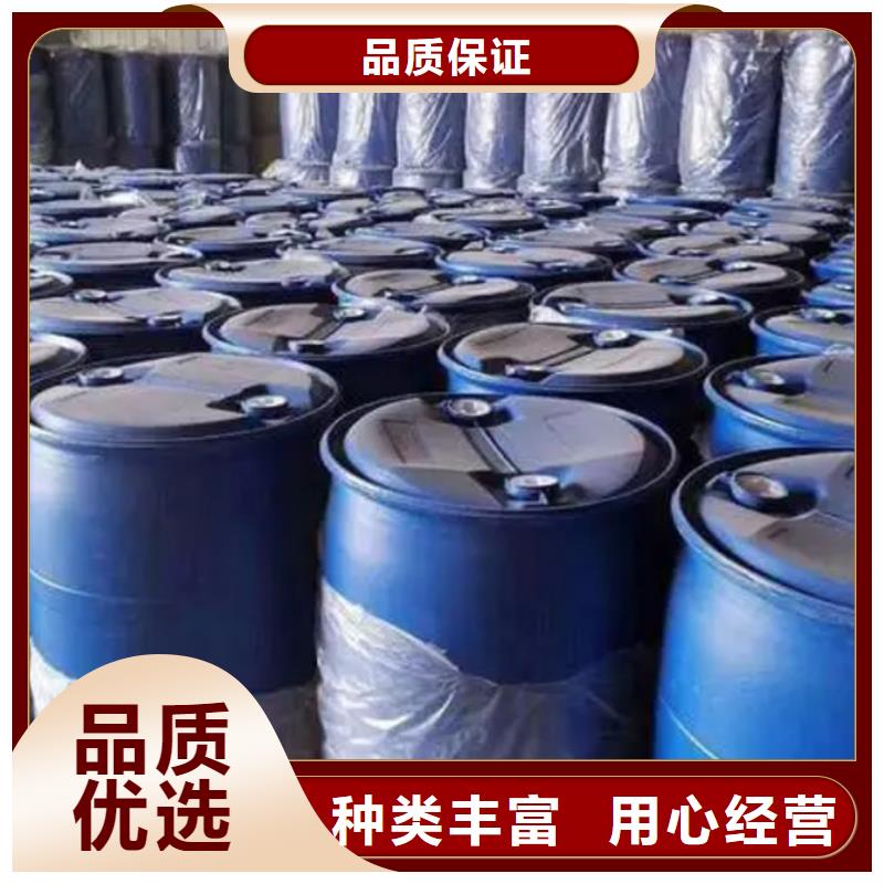 甲酸甲酸供应商精工打造