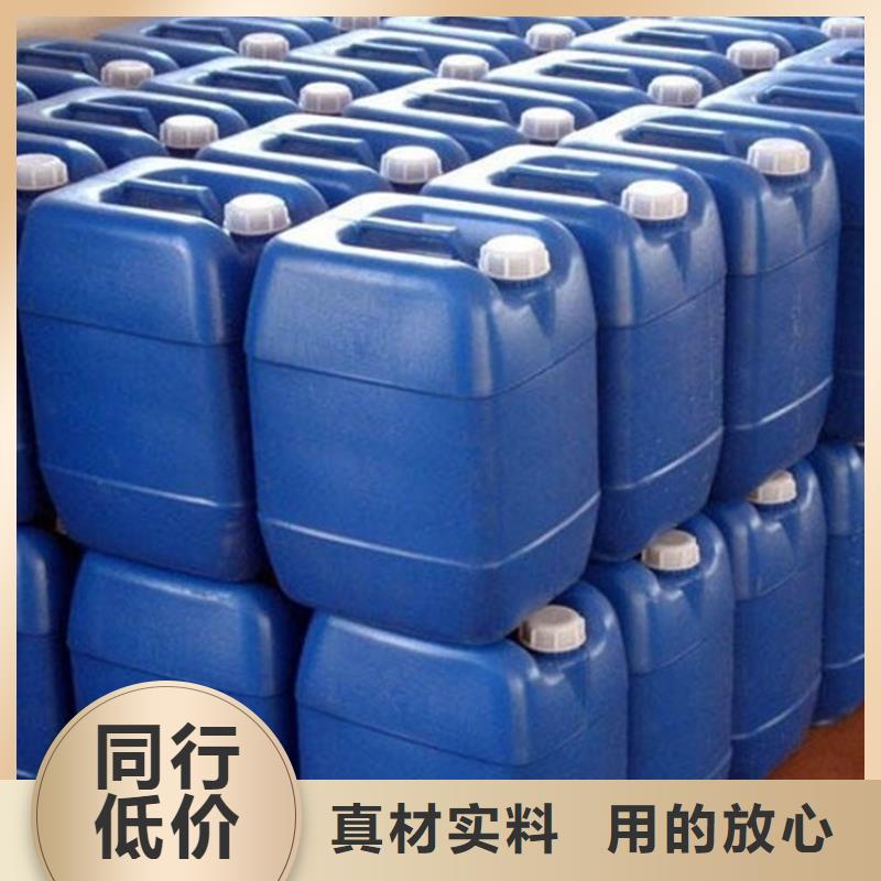 本地二氯乙烷生產(chǎn)廠家