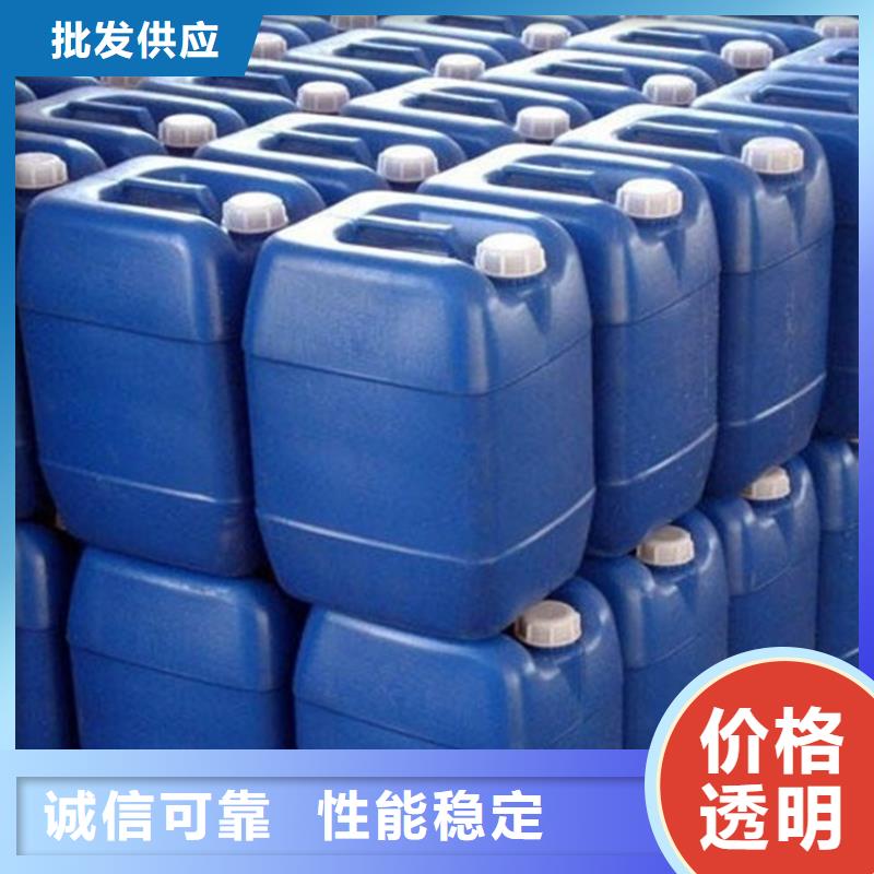 省心：甲酸厂家
