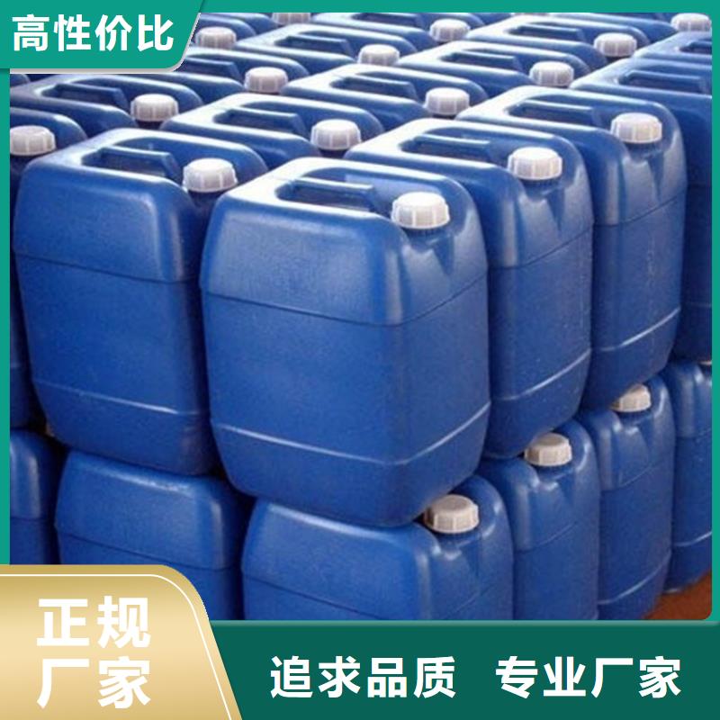 供應二氯乙烷的經銷商
