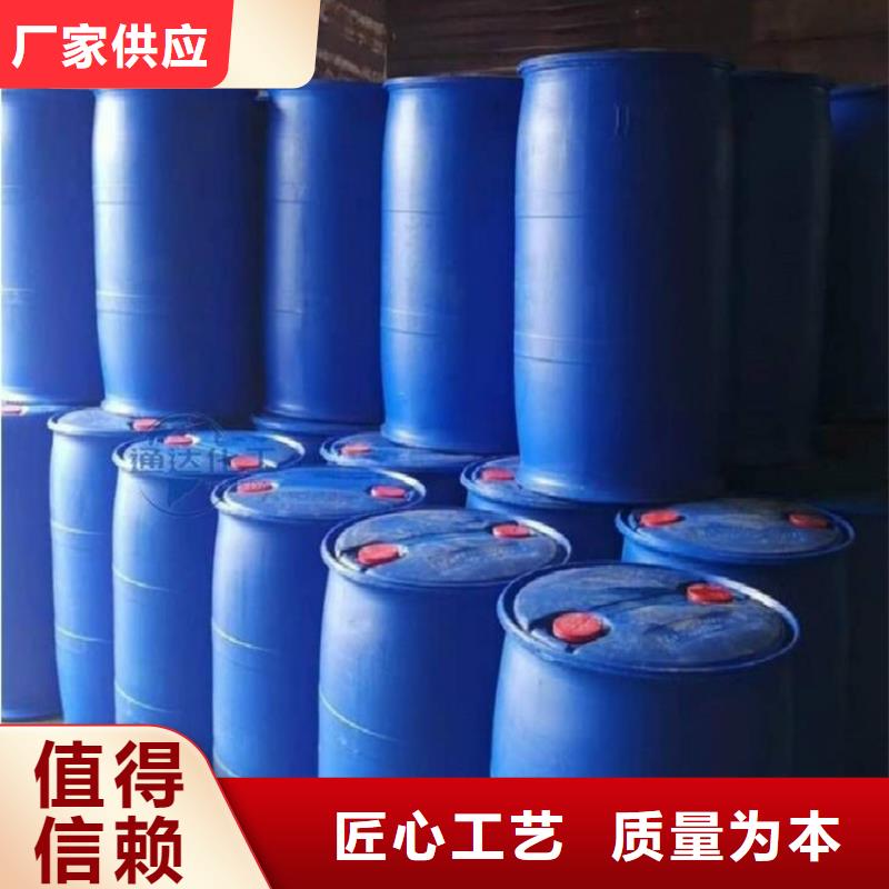 二氯乙烷品質(zhì)與價(jià)格同行