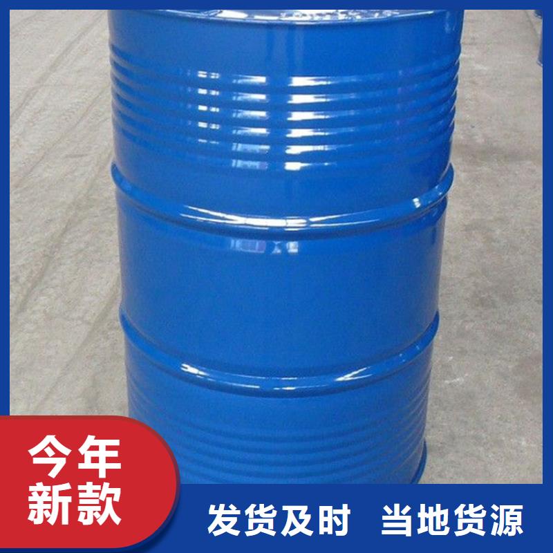 甲酸二氯乙烷量少也做