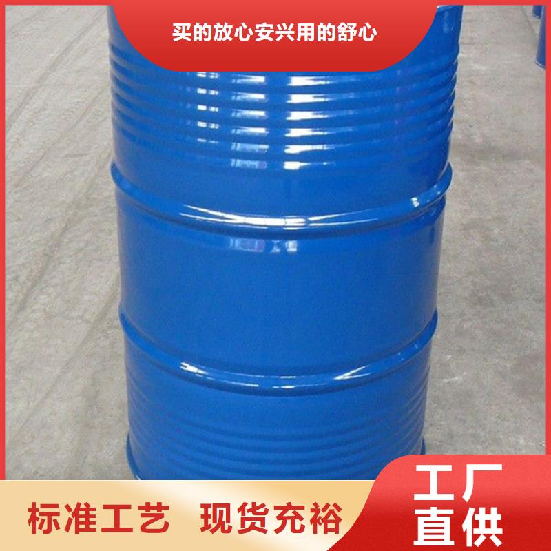 甲酸苯甲醇廠家廠家大量現(xiàn)貨