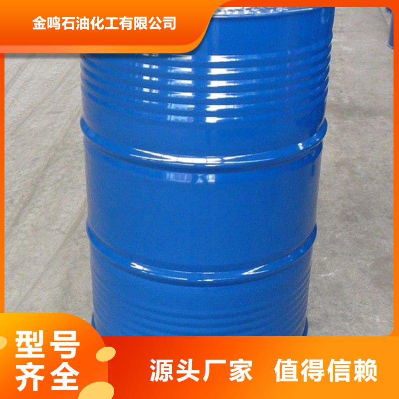 甲酸二甲基甲酰胺庫(kù)存充足
