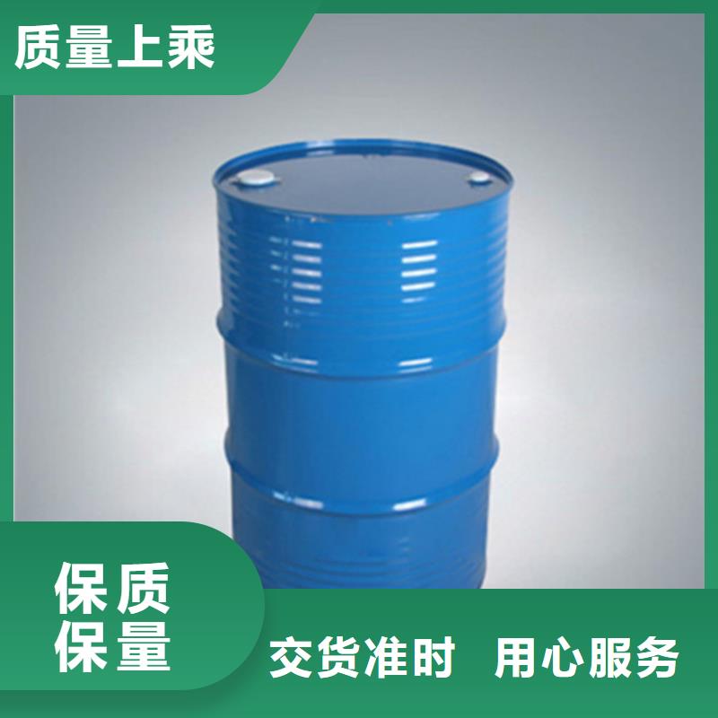 甲酸環(huán)己烷庫(kù)存充足