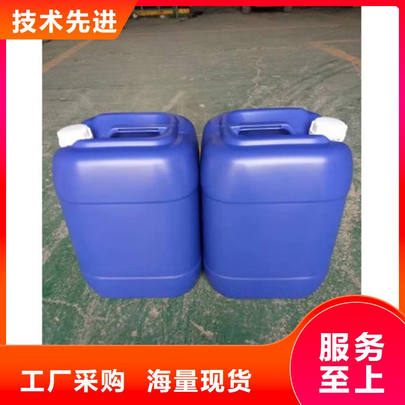 甲酸【一甲基三氯硅烷】聯(lián)系廠家