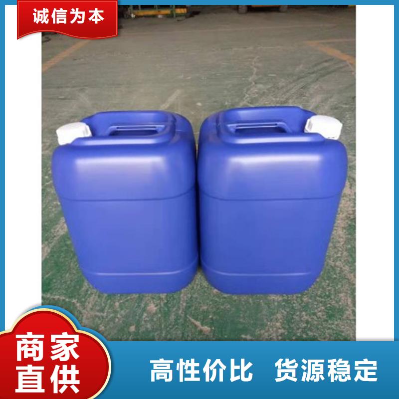 三甲基一氯硅烷發(fā)貨快