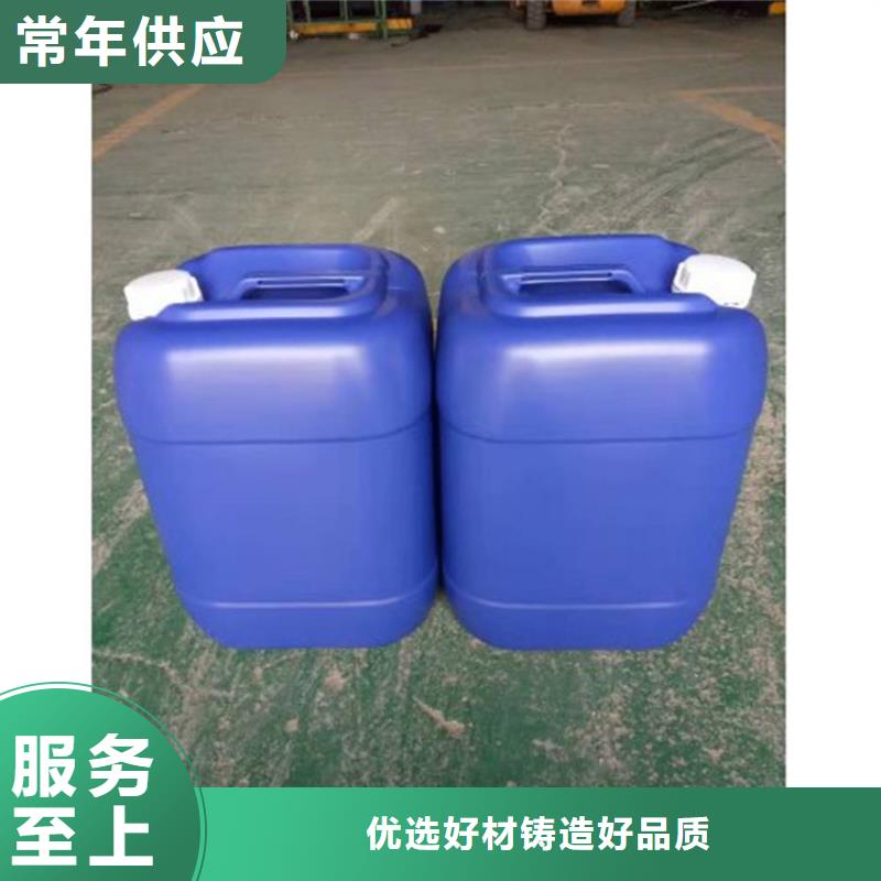 甲酸苯甲醇厂品质保证