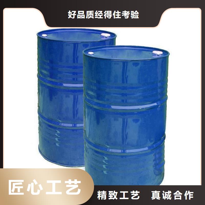二氯乙烷品質(zhì)與價(jià)格同行