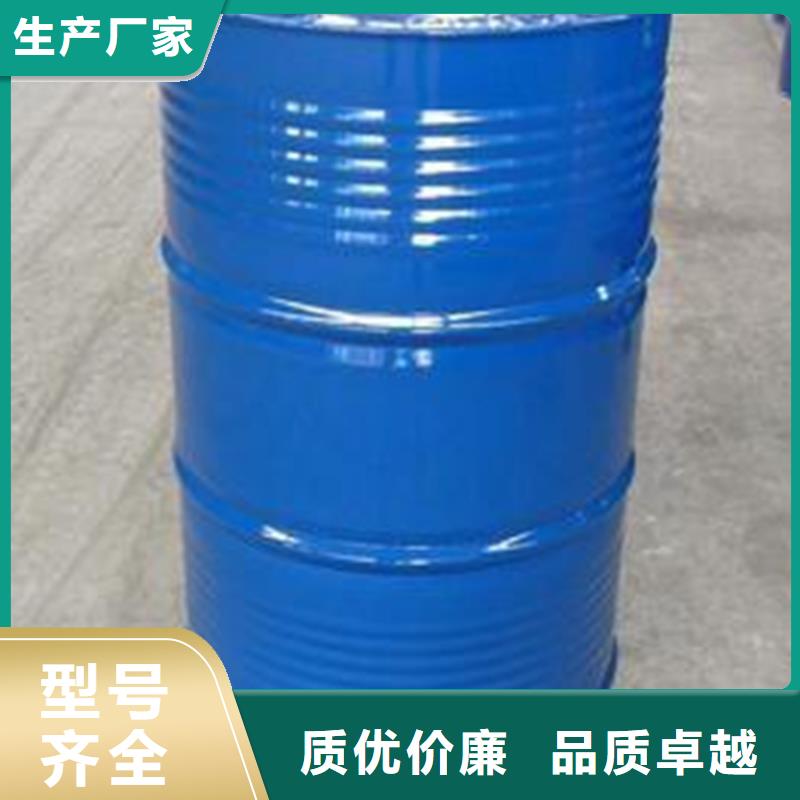 選二氯甲烷認準金鳴石油化工有限公司