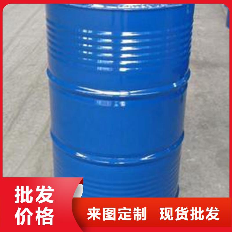 甲酸二氯甲烷廠家誠(chéng)信廠家