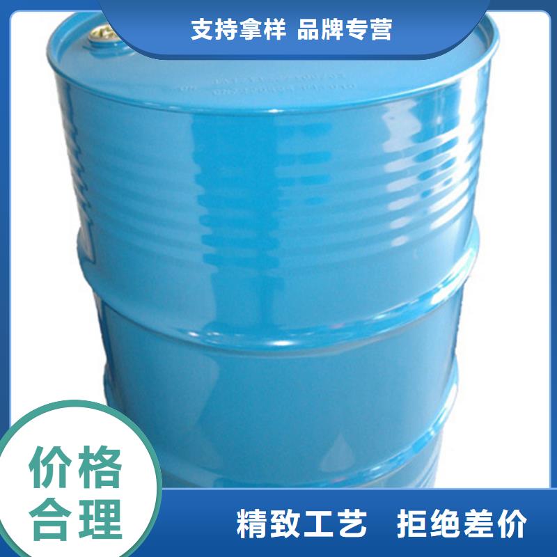 甲酸_三甲基一氯硅烷厂选择我们选择放心