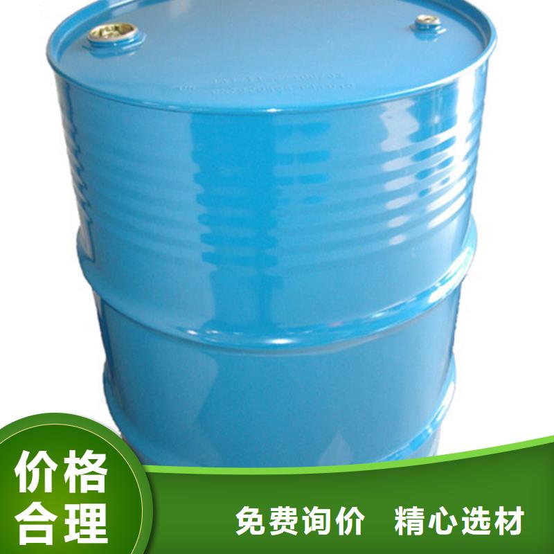 甲酸正丁醇厂家经验丰富