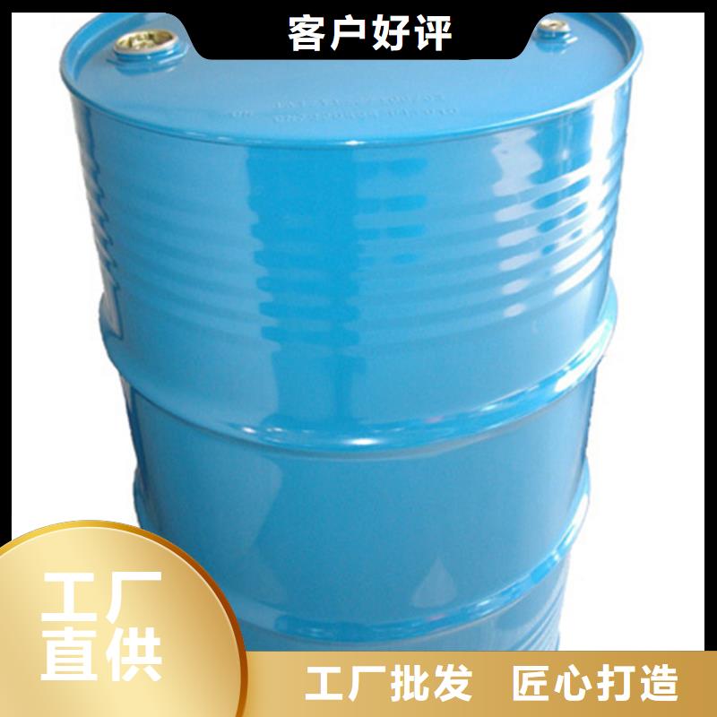 氯化芐多少錢