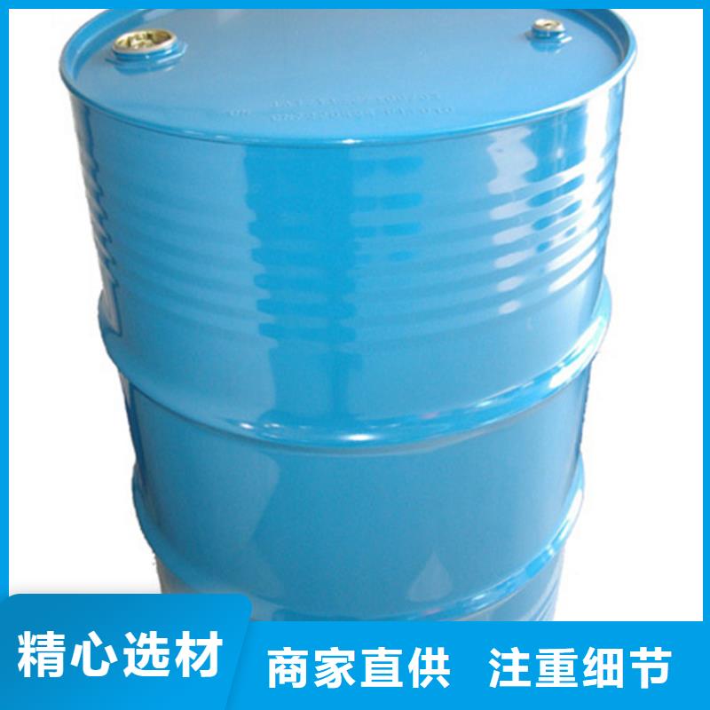 甲酸【一甲基三氯硅烷】實力才是硬道理