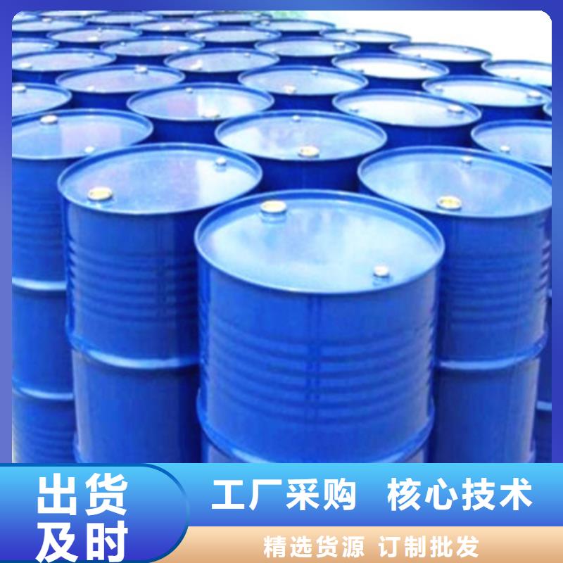 優(yōu)質(zhì)的乙酸全國統(tǒng)一價(jià)