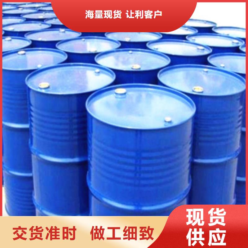 甲酸-四氫呋喃好產(chǎn)品價(jià)格低
