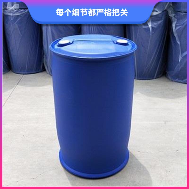 甲酸二氯甲烷廠家誠(chéng)信廠家