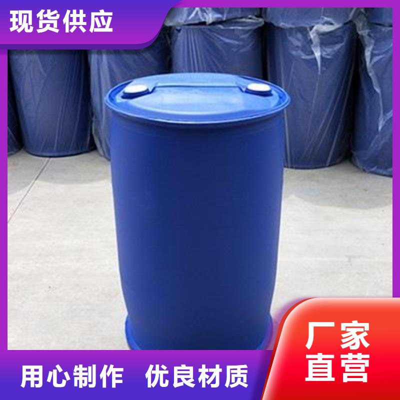 二甲基甲酰胺（DMF）-歡迎您