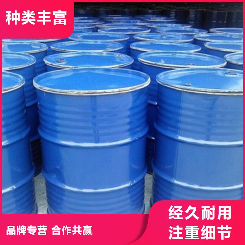 甲酸【一甲基三氯硅烷】實力才是硬道理